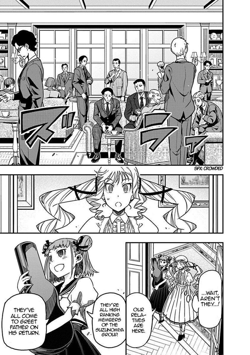 Rock Wa Lady No Tashinami Deshite 40 19