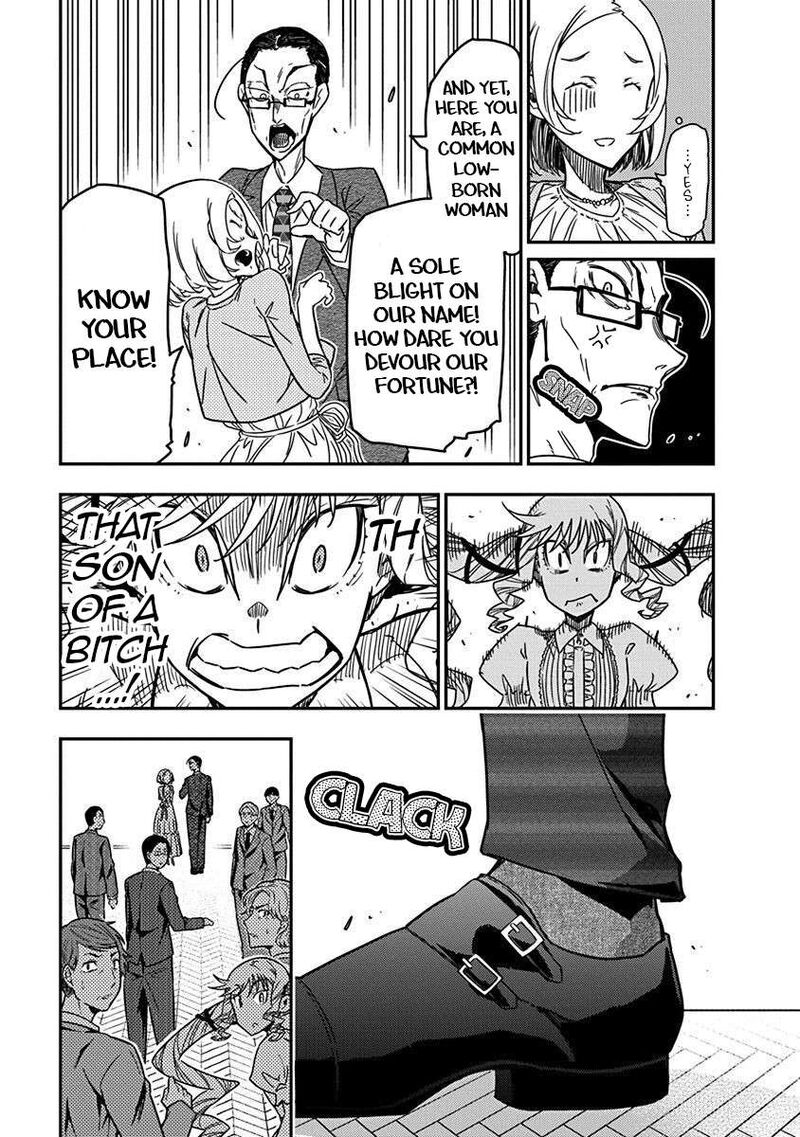 Rock Wa Lady No Tashinami Deshite 40 23