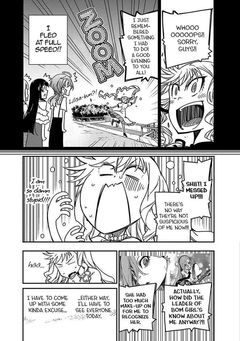 Rock Wa Lady No Tashinami Deshite 40 5