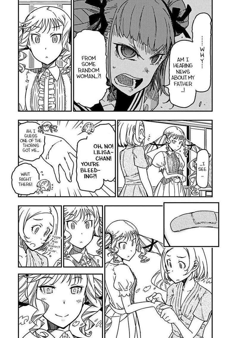 Rock Wa Lady No Tashinami Deshite 40 9