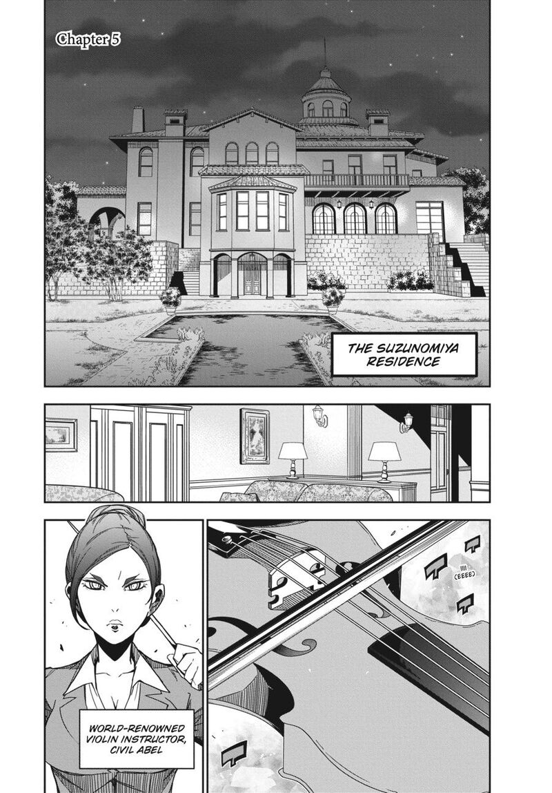 Rock Wa Lady No Tashinami Deshite 5 1