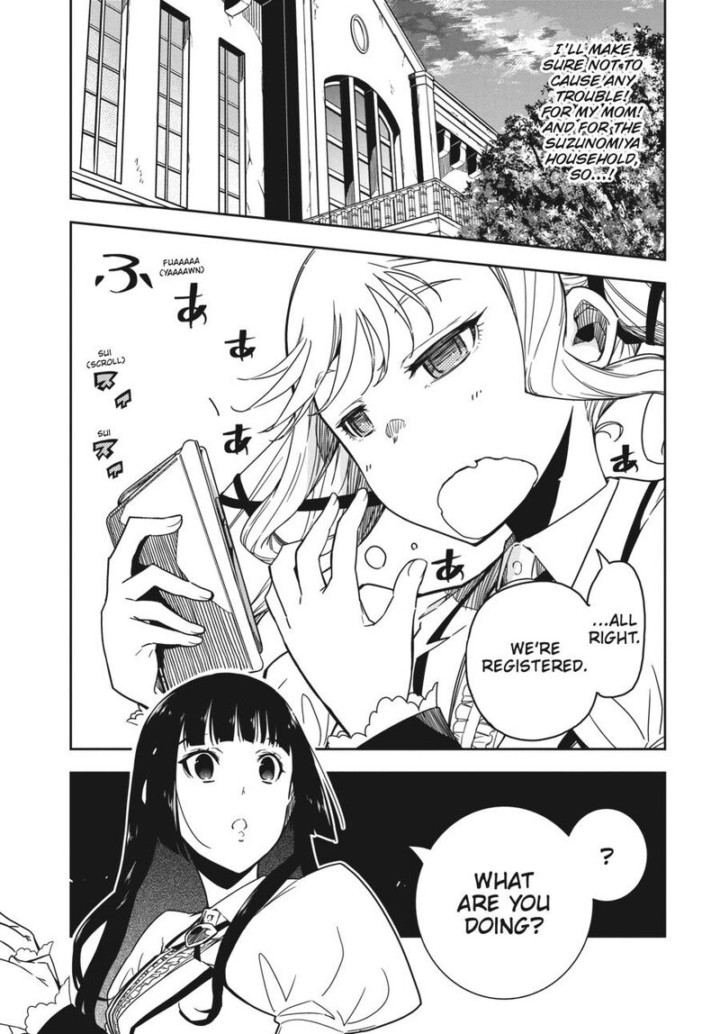 Rock Wa Lady No Tashinami Deshite 5 10