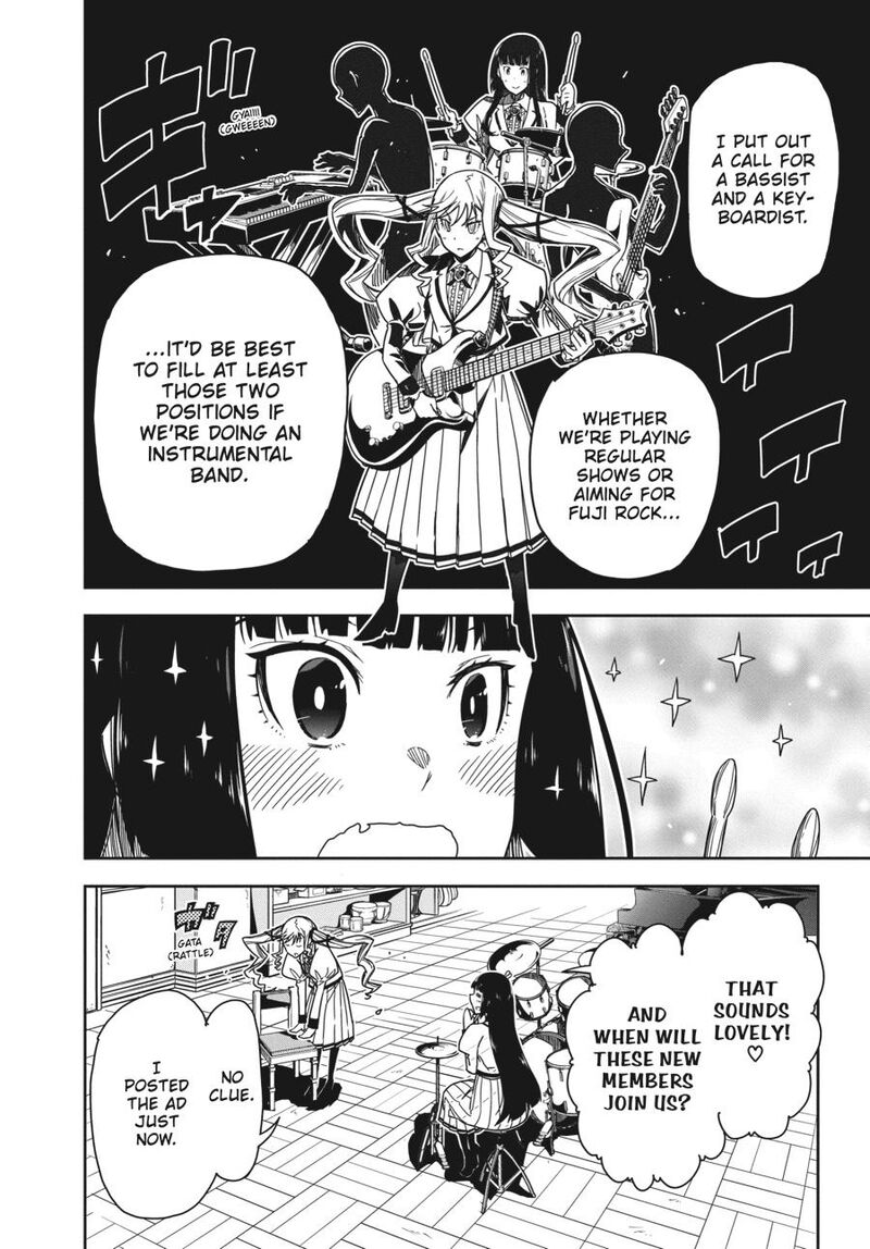 Rock Wa Lady No Tashinami Deshite 5 12