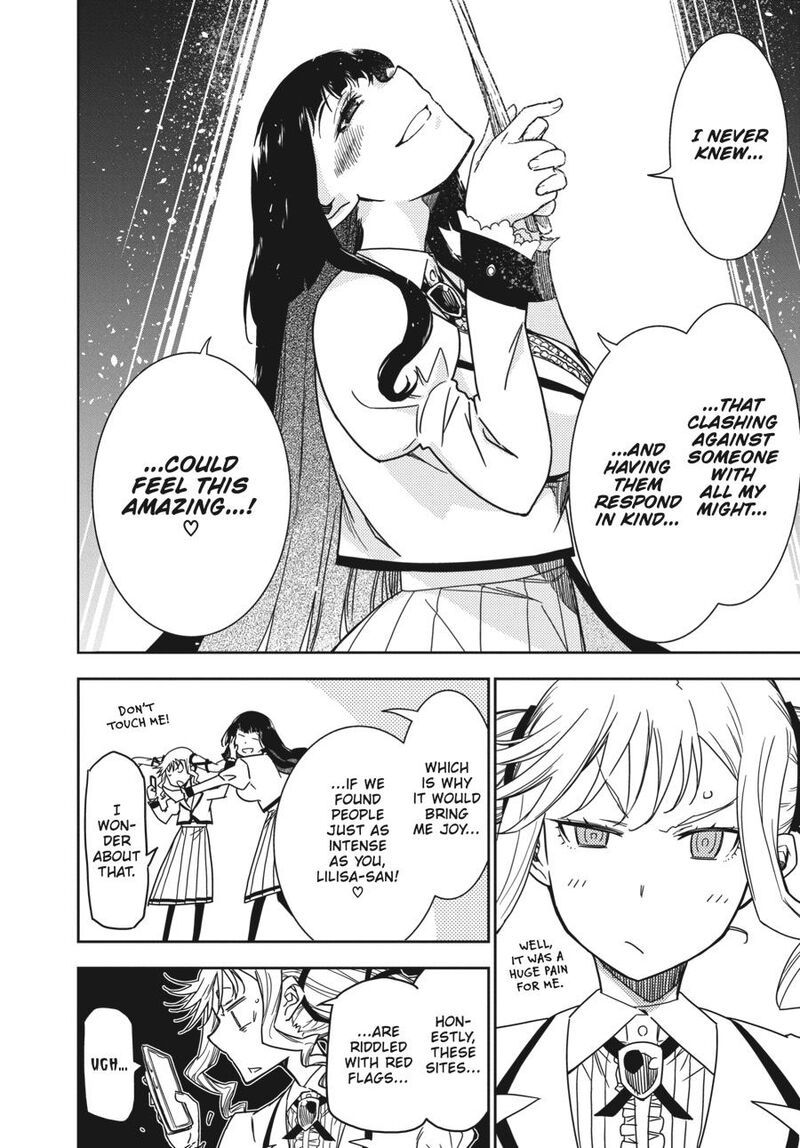 Rock Wa Lady No Tashinami Deshite 5 14