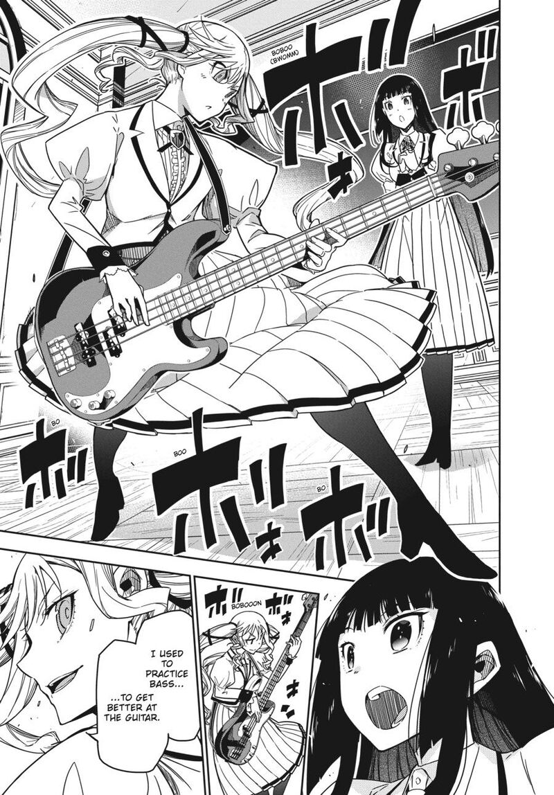 Rock Wa Lady No Tashinami Deshite 5 19