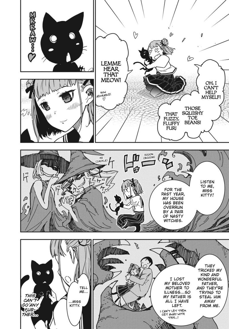 Rock Wa Lady No Tashinami Deshite 5 22