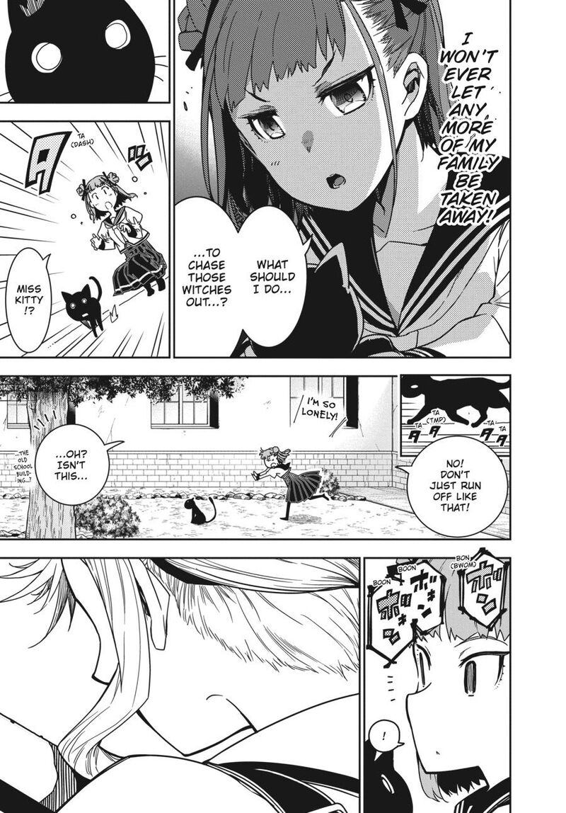 Rock Wa Lady No Tashinami Deshite 5 23