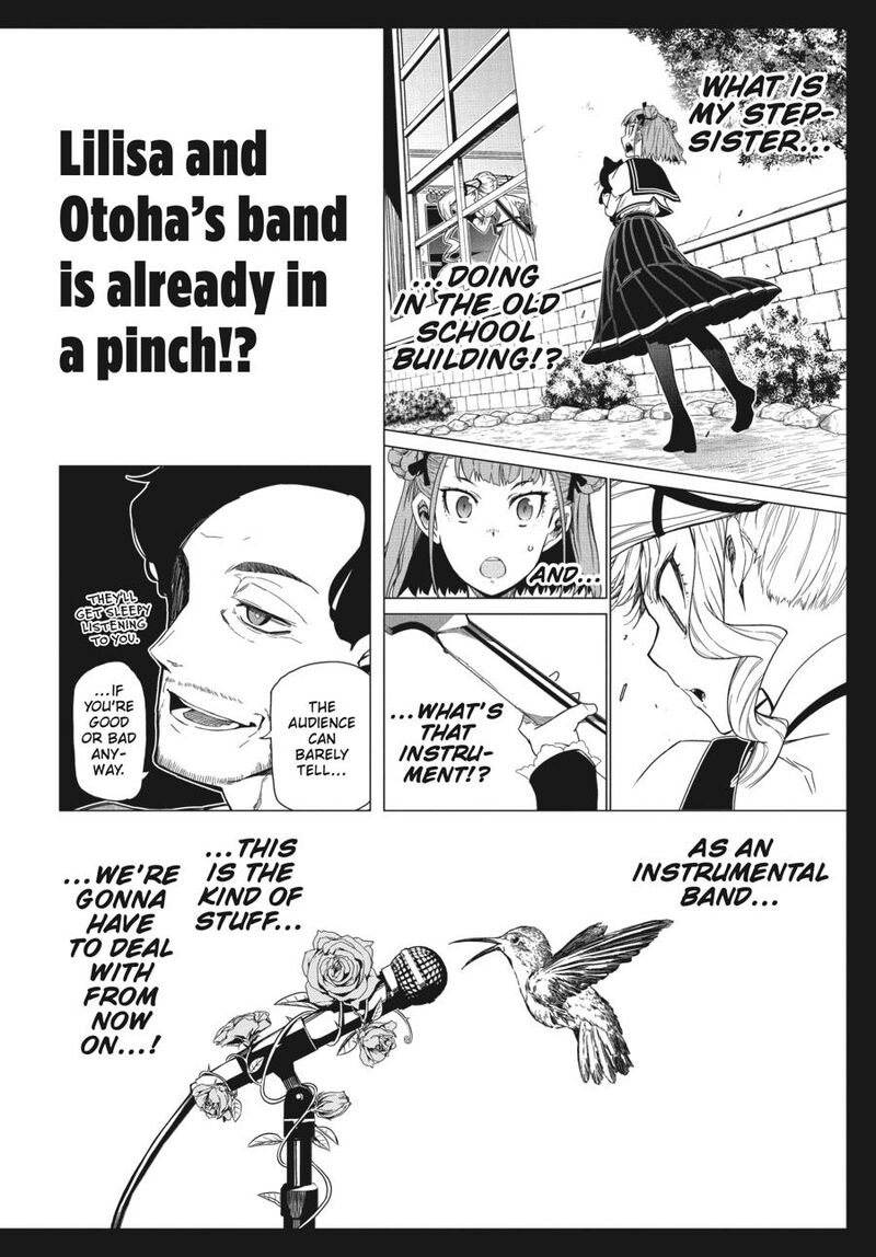 Rock Wa Lady No Tashinami Deshite 5 26