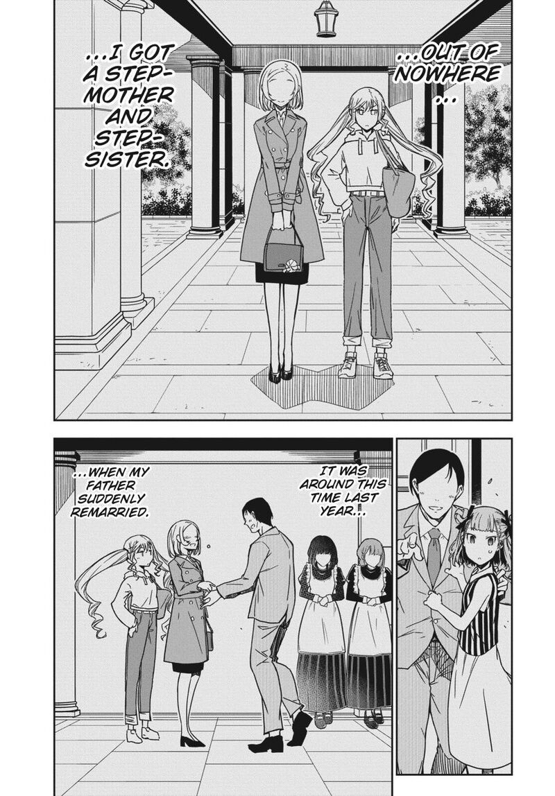 Rock Wa Lady No Tashinami Deshite 5 4