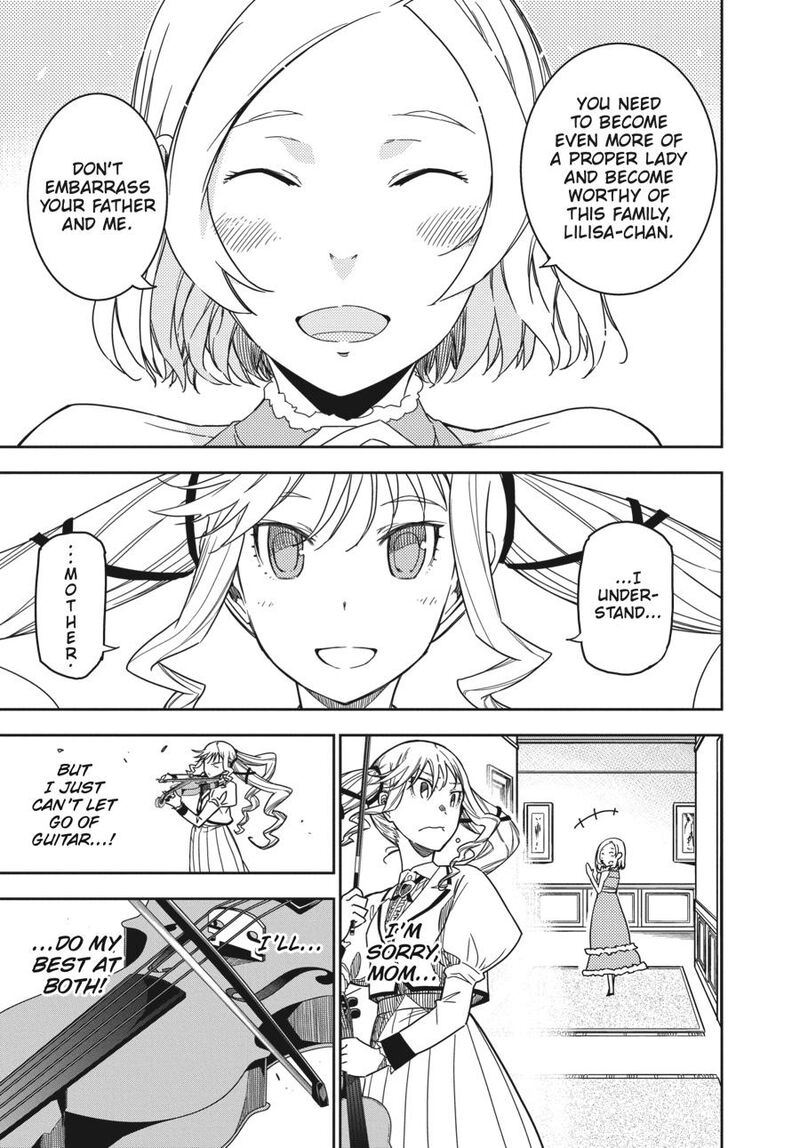 Rock Wa Lady No Tashinami Deshite 5 9