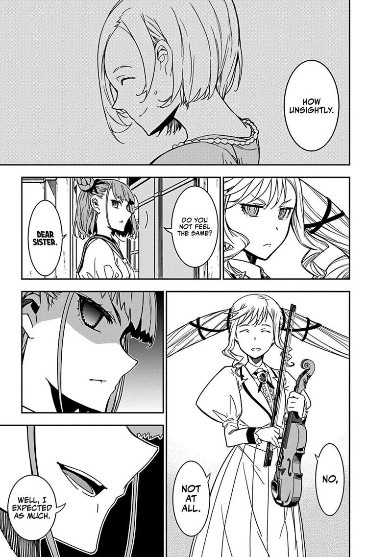 Rock Wa Lady No Tashinami Deshite 6 11