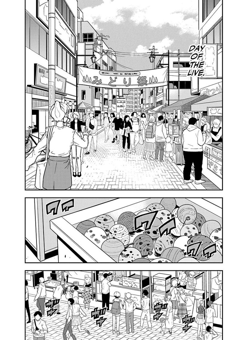 Rock Wa Lady No Tashinami Deshite 6 16