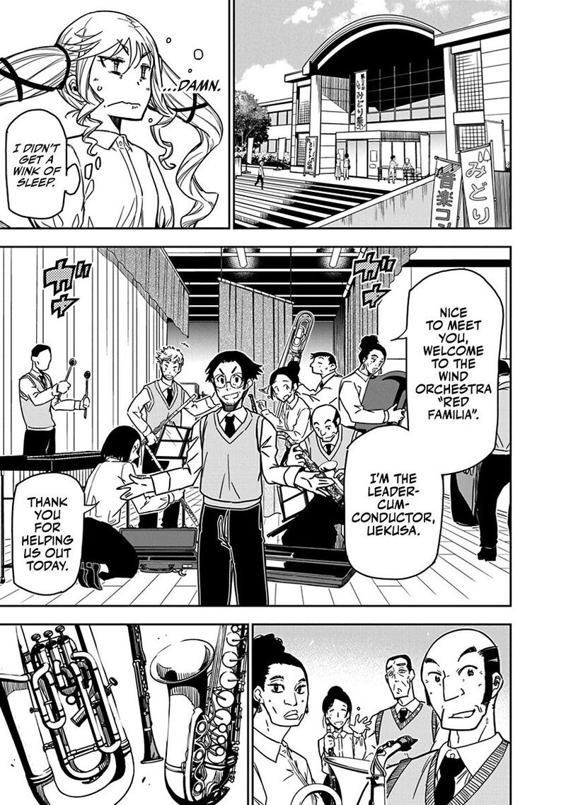 Rock Wa Lady No Tashinami Deshite 6 17