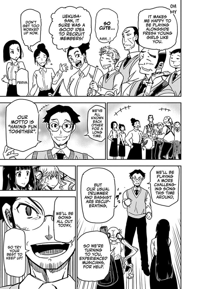 Rock Wa Lady No Tashinami Deshite 6 19