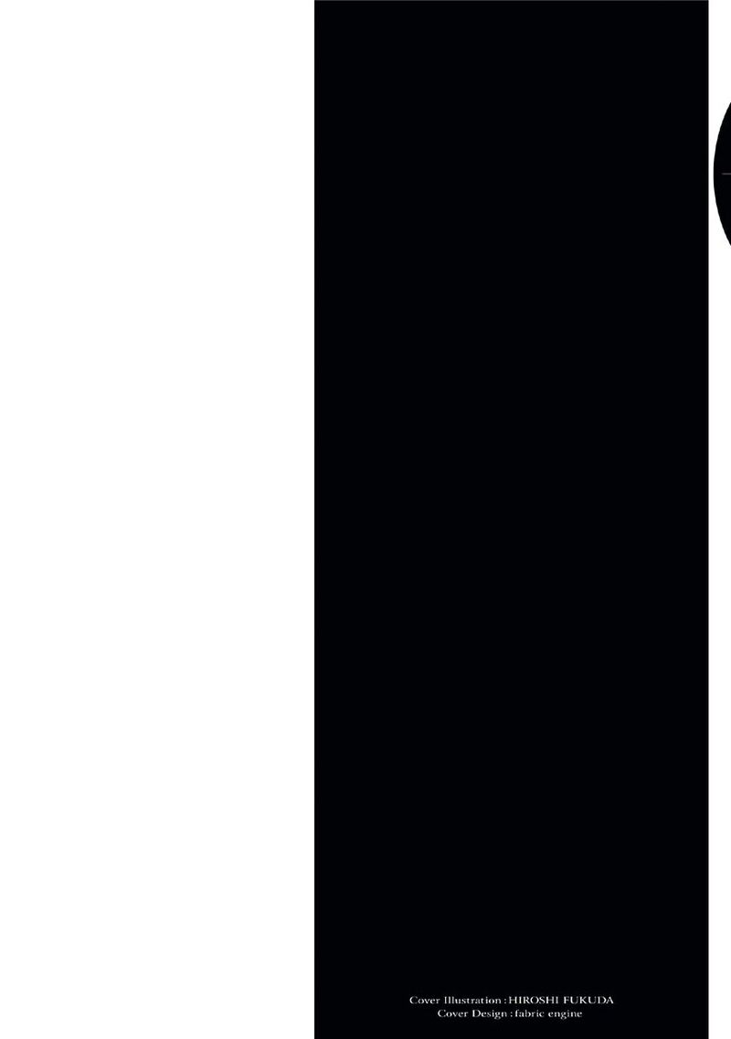 Rock Wa Lady No Tashinami Deshite 6 2