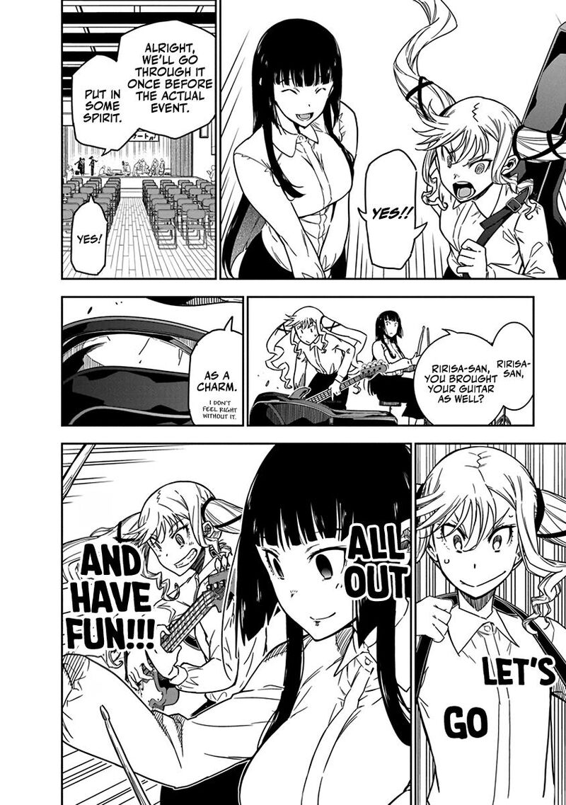 Rock Wa Lady No Tashinami Deshite 6 20