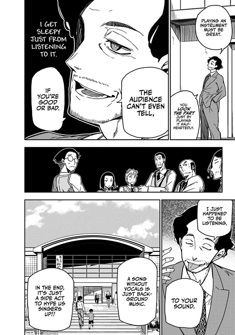 Rock Wa Lady No Tashinami Deshite 6 26