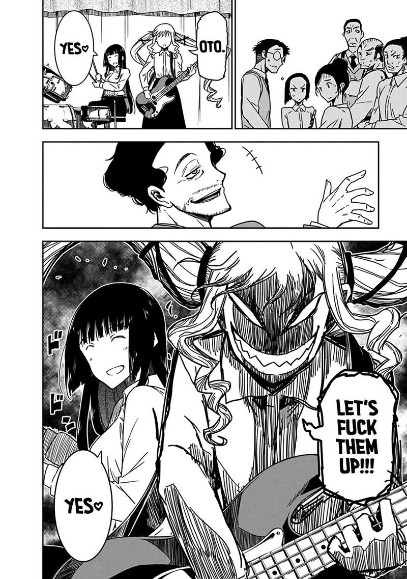 Rock Wa Lady No Tashinami Deshite 6 28