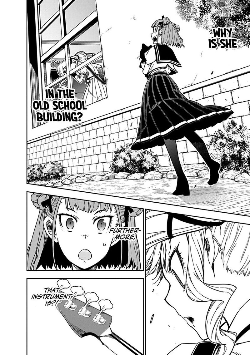 Rock Wa Lady No Tashinami Deshite 6 6