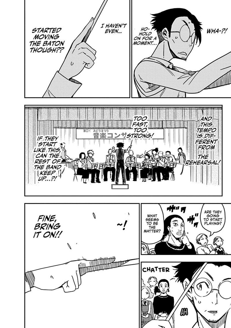 Rock Wa Lady No Tashinami Deshite 7 10