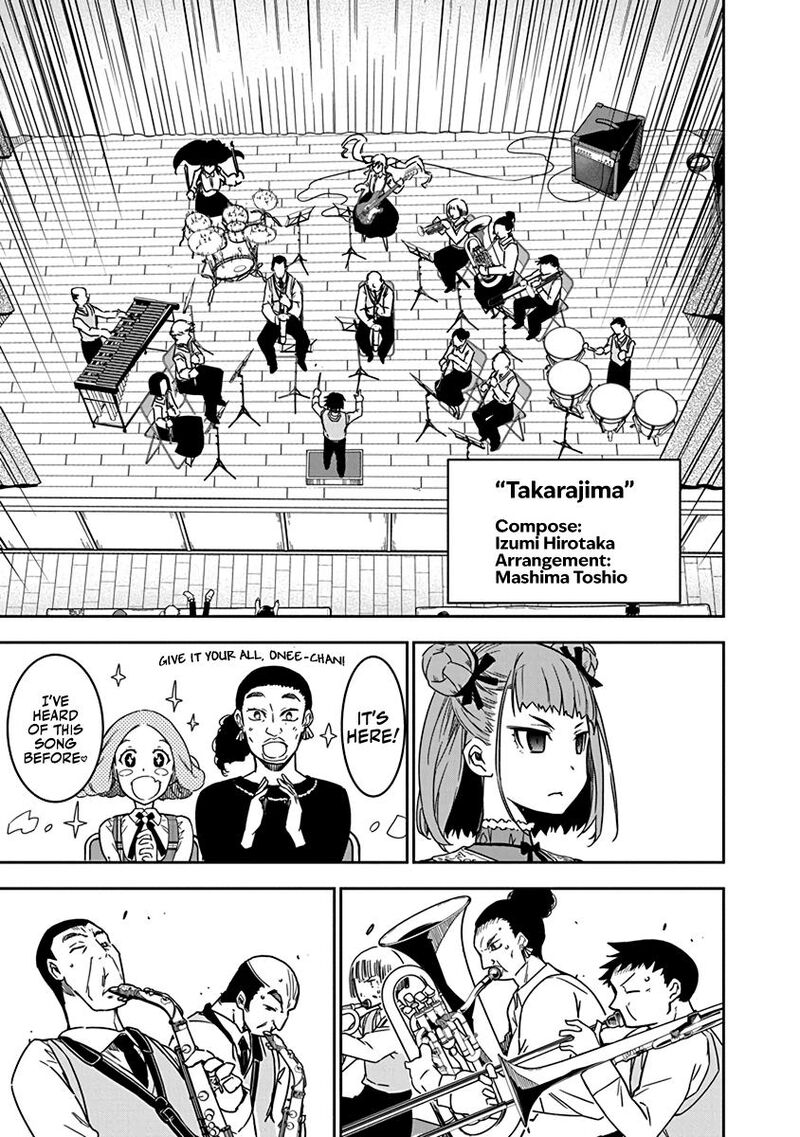 Rock Wa Lady No Tashinami Deshite 7 11