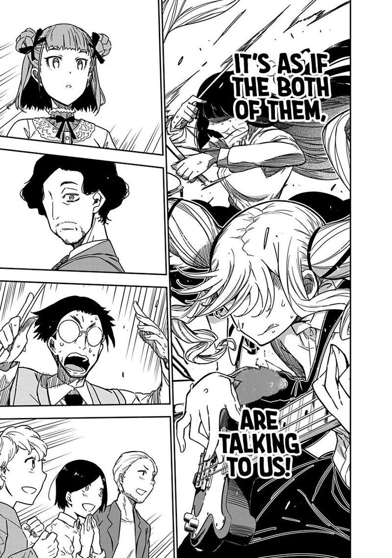 Rock Wa Lady No Tashinami Deshite 7 17