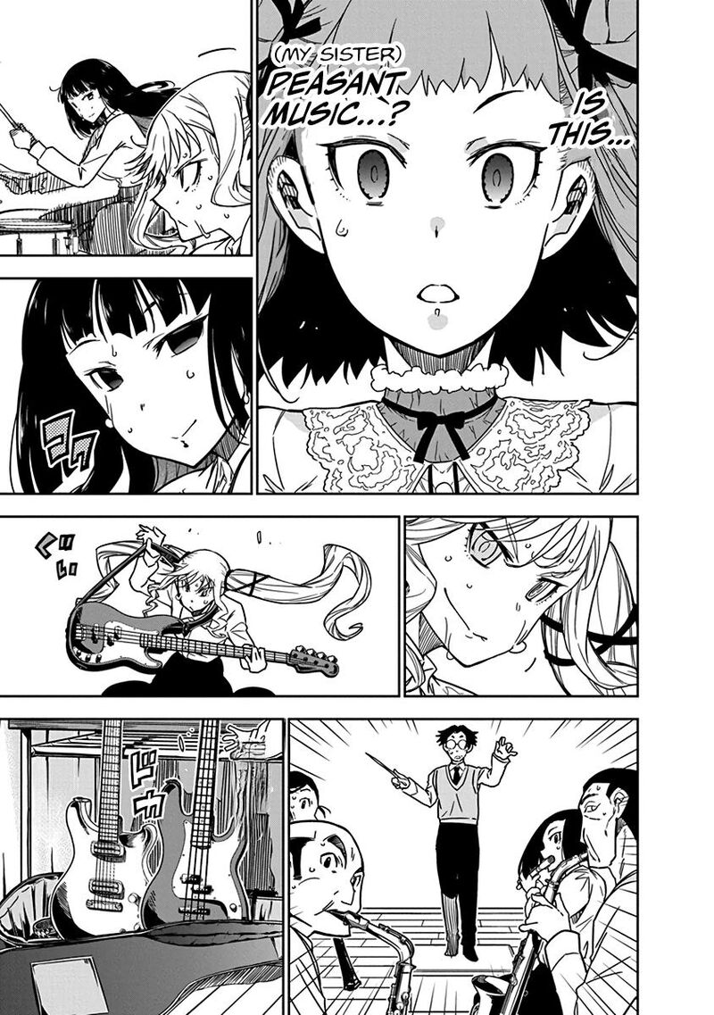 Rock Wa Lady No Tashinami Deshite 7 22