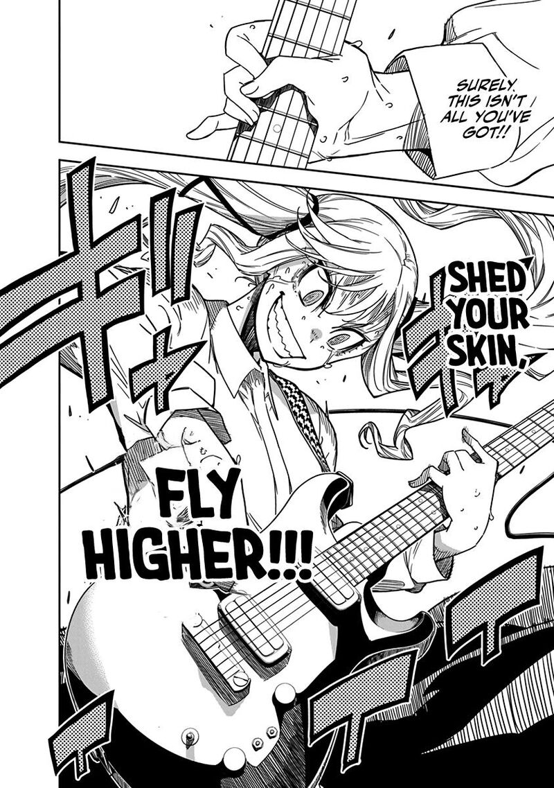 Rock Wa Lady No Tashinami Deshite 7 23