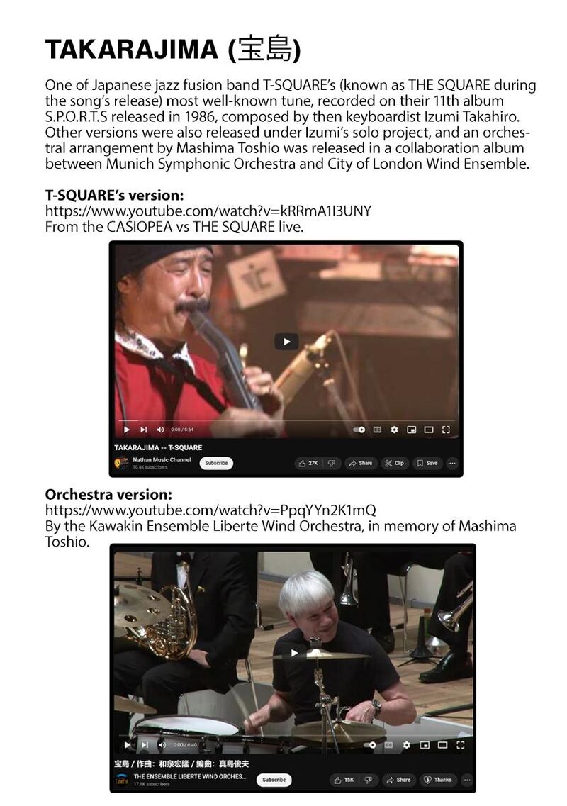 Rock Wa Lady No Tashinami Deshite 7 24