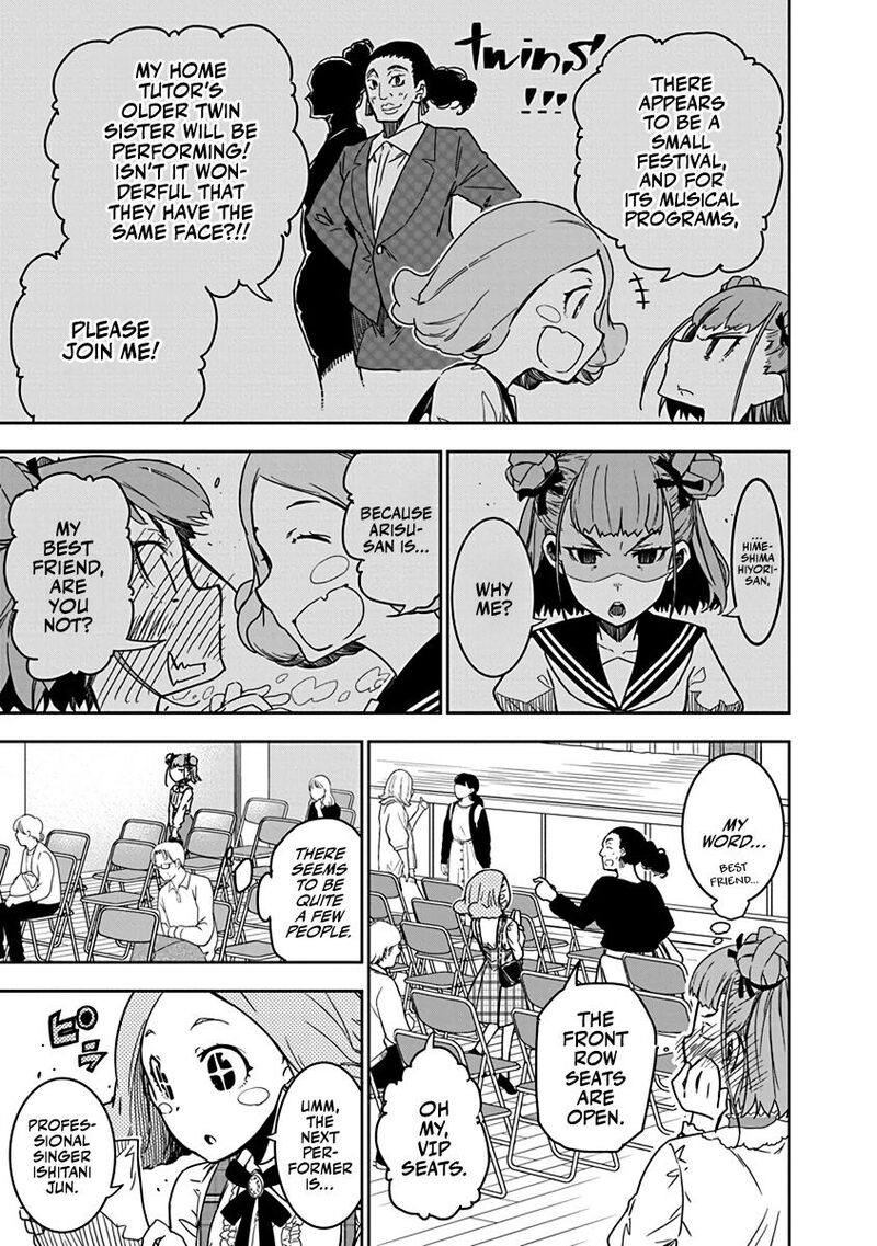 Rock Wa Lady No Tashinami Deshite 7 3