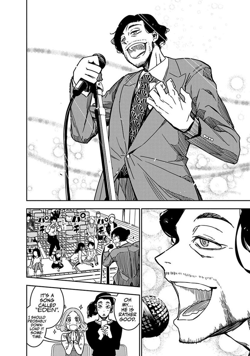 Rock Wa Lady No Tashinami Deshite 7 4