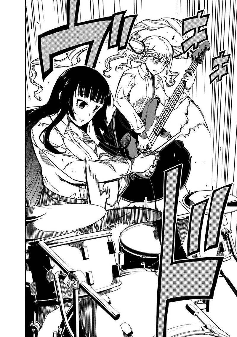 Rock Wa Lady No Tashinami Deshite 7 8