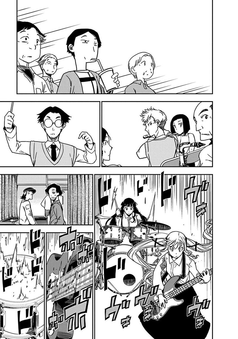 Rock Wa Lady No Tashinami Deshite 7 9