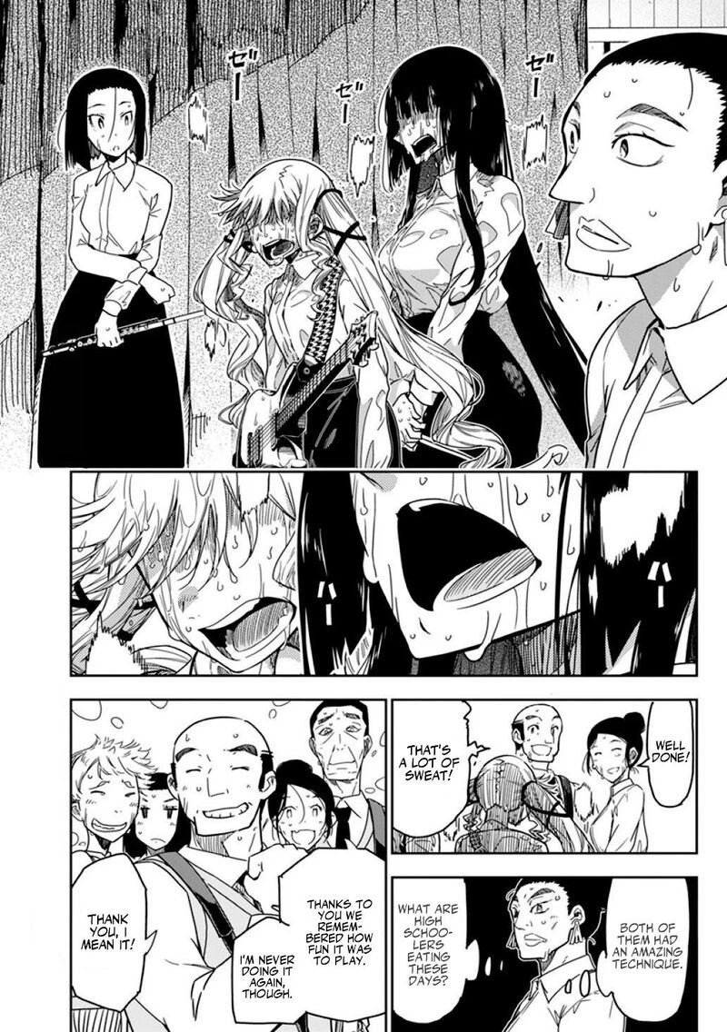 Rock Wa Lady No Tashinami Deshite 8 10