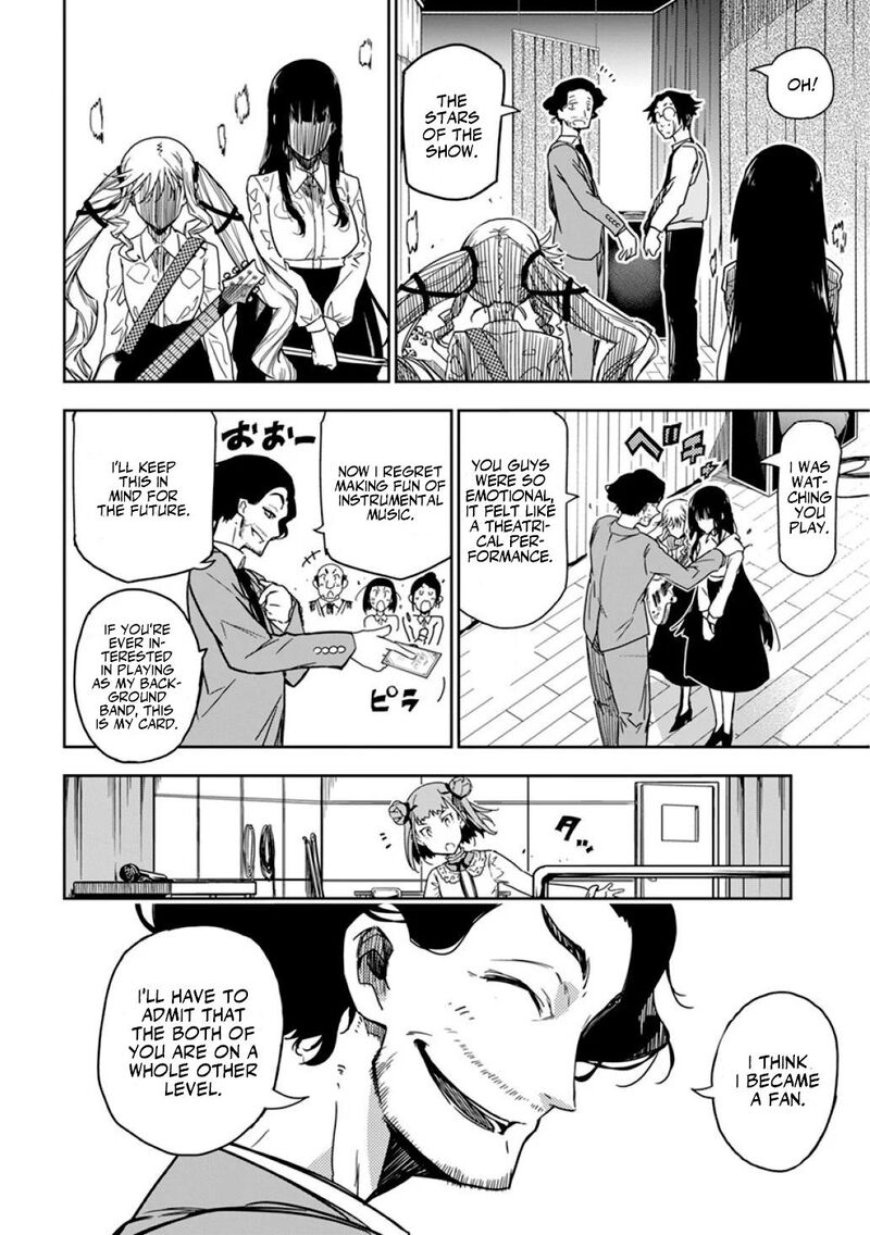 Rock Wa Lady No Tashinami Deshite 8 11