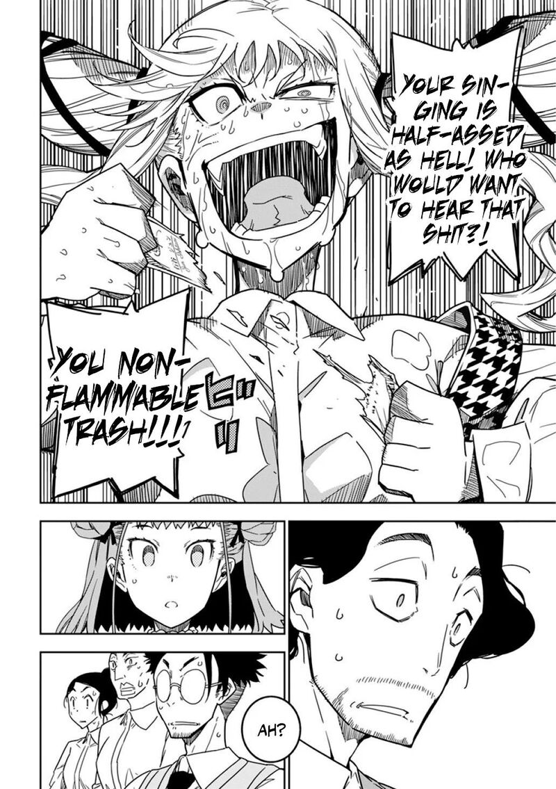 Rock Wa Lady No Tashinami Deshite 8 13