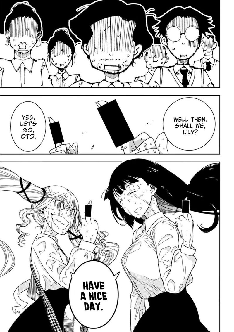 Rock Wa Lady No Tashinami Deshite 8 16