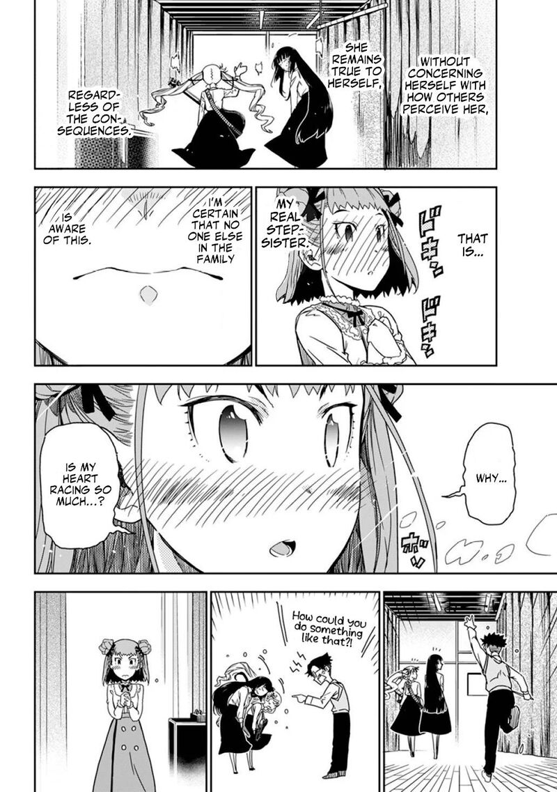 Rock Wa Lady No Tashinami Deshite 8 19