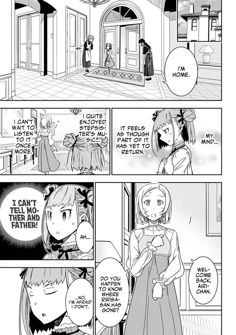 Rock Wa Lady No Tashinami Deshite 8 20