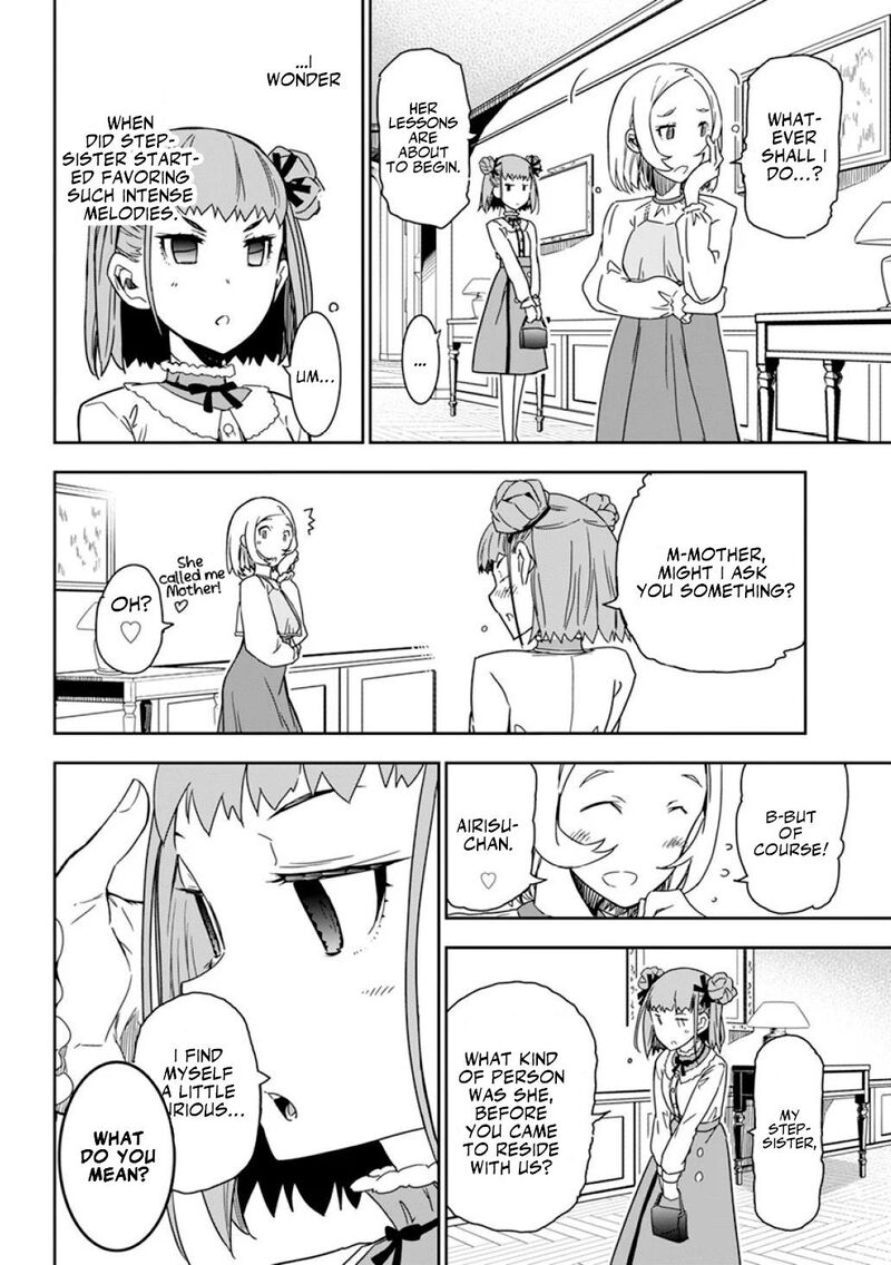 Rock Wa Lady No Tashinami Deshite 8 21