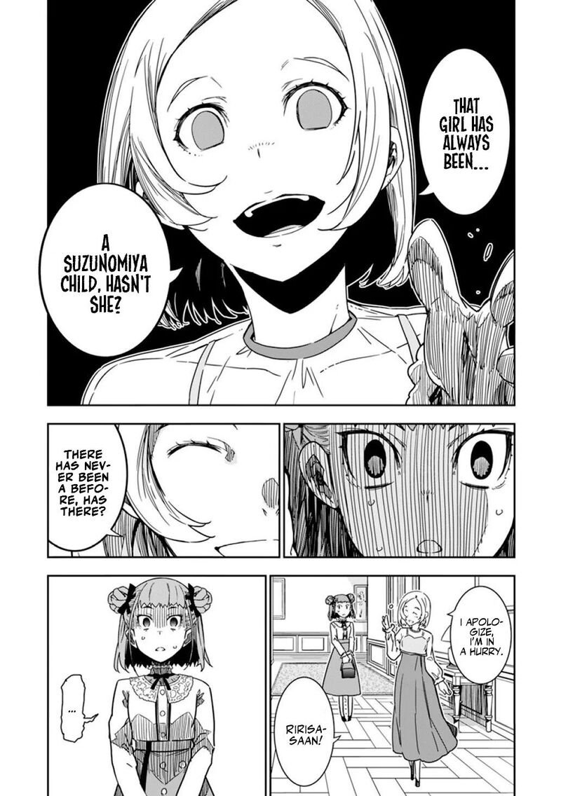 Rock Wa Lady No Tashinami Deshite 8 22