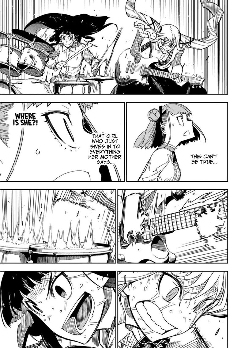 Rock Wa Lady No Tashinami Deshite 8 4