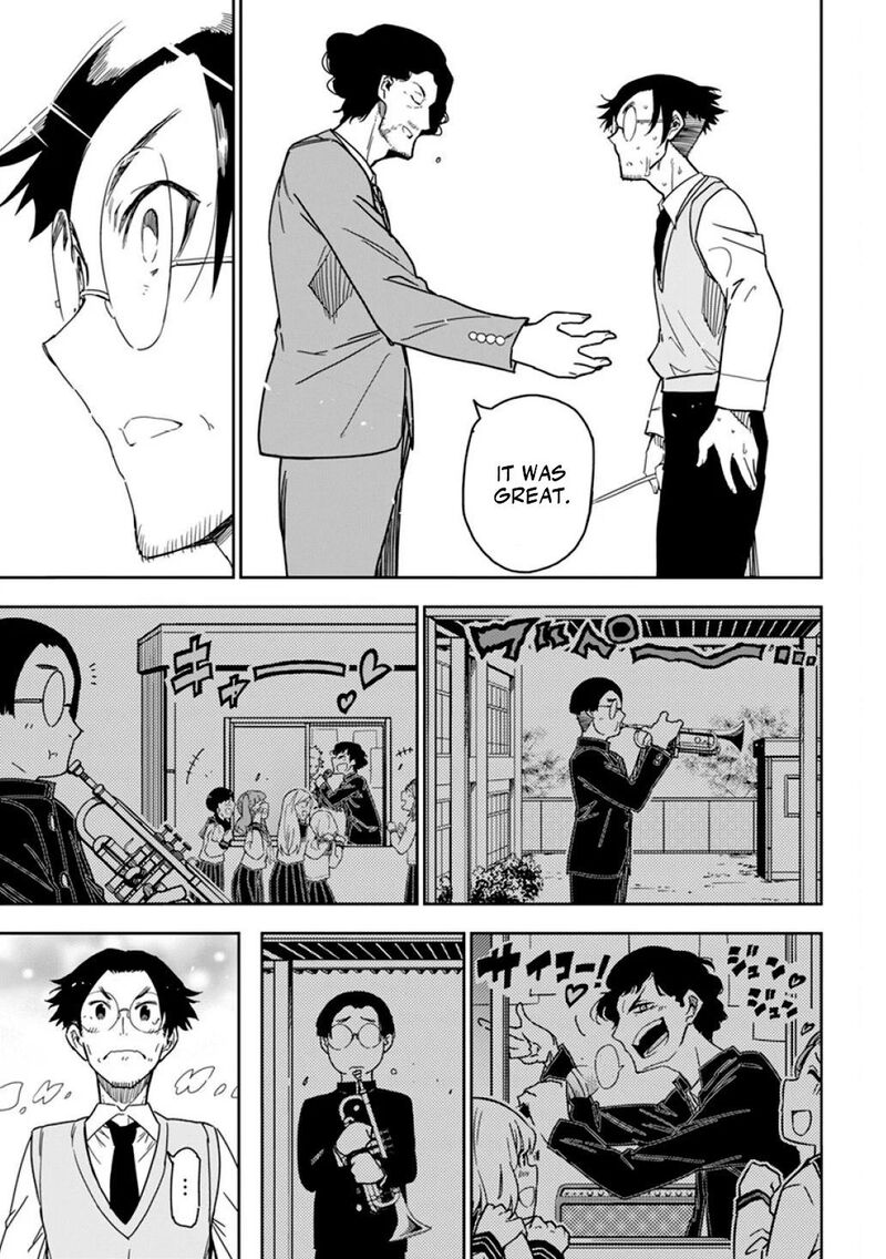 Rock Wa Lady No Tashinami Deshite 8 8