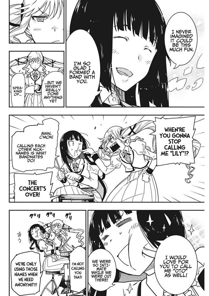 Rock Wa Lady No Tashinami Deshite 9 17