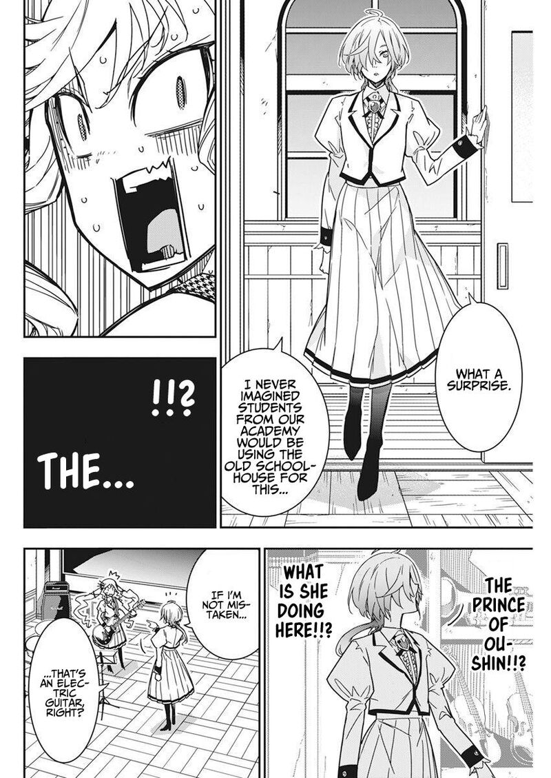 Rock Wa Lady No Tashinami Deshite 9 26