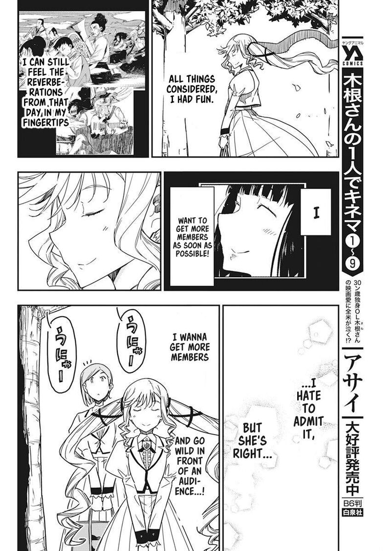 Rock Wa Lady No Tashinami Deshite 9 4