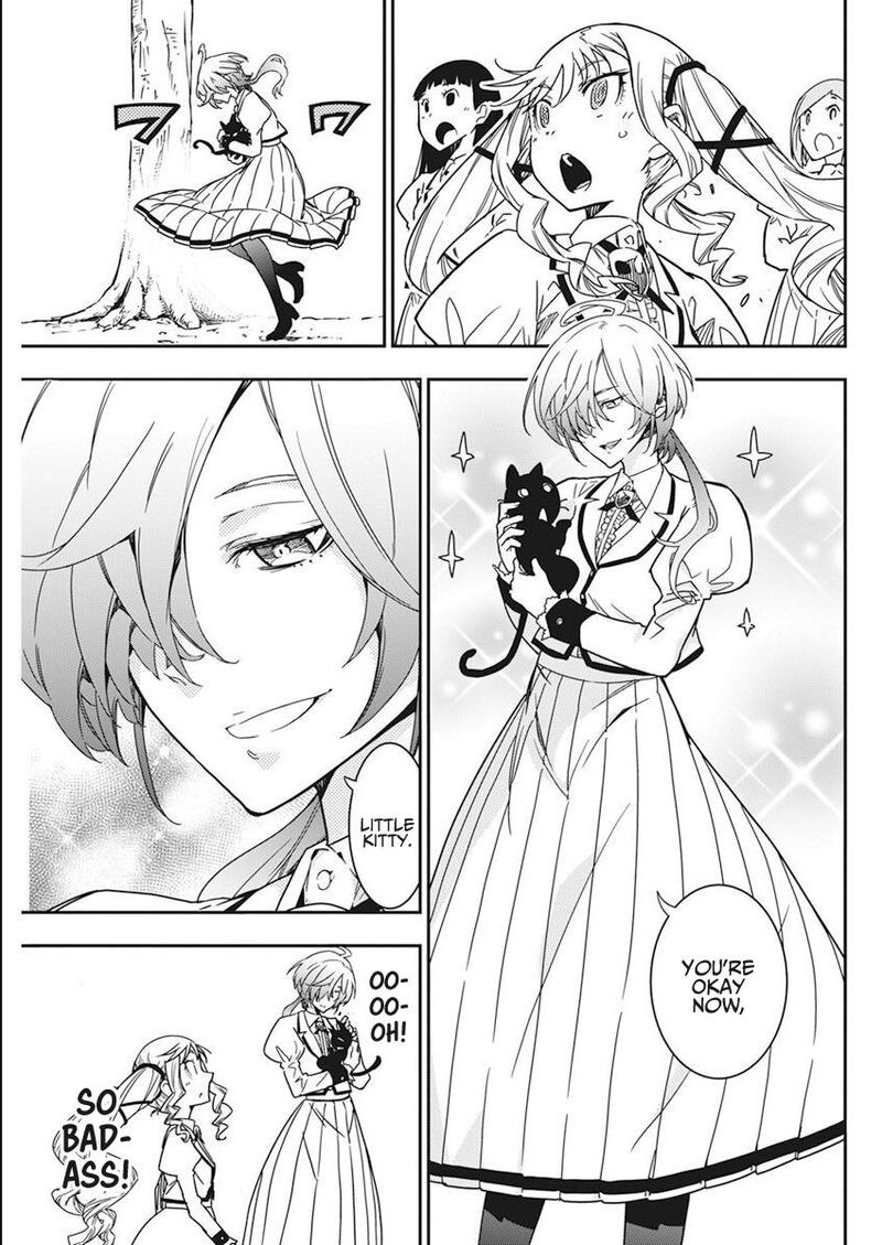 Rock Wa Lady No Tashinami Deshite 9 7