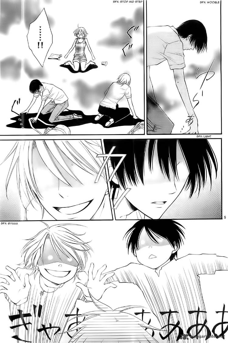 Rokka Melt Fiance Wa Yukiotoko 1 10