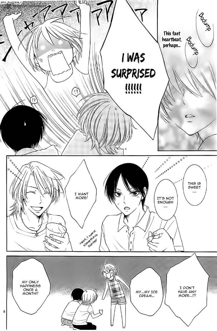 Rokka Melt Fiance Wa Yukiotoko 1 13