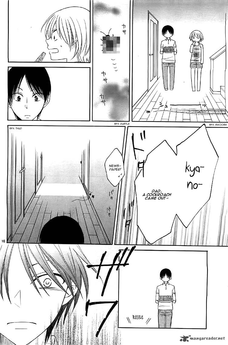 Rokka Melt Fiance Wa Yukiotoko 1 21